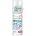 Anti-static Spray Clothes Antistatic Spray For Clothes Avoid Adsorption Odor Eliminator And Fabric Refresher Spray Rapid Touch 3.38fl.oz - Buy Online on GoSupps.com