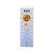 Eco-Friendly Baby Sunscreen LSF45 - Waterproof Vegan 50ml Natural Cosmetics for Face & Body - Buy Online on GoSupps.com