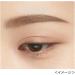 Heavy Rotation Brow Pencil 04 - Natural Brown - Buy Online on GoSupps.com
