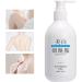 250ml Niacinamide Body Lotion for Skin Whitening Body Moisturiser Moisturizing Hydration Skin Repair Suitable for Arms Legs - Buy Online on GoSupps.com