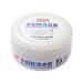 White shoe cleaning cream - sneaker care sneaker power cleaner shoe cream stain removal cream for shoes shoes decontaminate solid paste white shoe cleaning cream 04