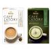 Blendy Cafe Latory Assortment 2.8oz 2Types Japanese Instant Latte AGF