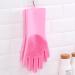 YUANstore Silicone Gloves Kitchen Cleaning Dishwashing Gloves Soft Scrubber Rubber Dish Washing Tools Kitchen Household Gadgets 1 Pair - Buy Online on GoSupps.com