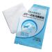 Disposable Waterproof Toilet Seat Cover Mat Plastic Business Travel Waterproof Toilet Pad Healthy Waterproof Toilet Paper Pad
