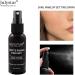 Makeup Setting Spray Matte Finish Makeup Setting Spray Long Lasting Moisturizing Facial Mist Oil Control Lightweight Moisturizing Makeup Spray 50ml Msxu - Buy Online on GoSupps.com