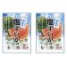 Miyagawa-seika Salt Watermelon Candy Japanese Cute Candy 2 With MAIKO sticker Pio big bazar