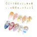 Metal Nail Studs Kit: Silver Rose Gold Star Moon Feather Charm, Heart Triangle Square Rivet Gems - 3D Nail Art Decoration (4 Boxes) - Buy Online on GoSupps.com