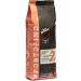 Caff Vergnano Portofino Whole Bean 500 Grams - Buy Online on GoSupps.com