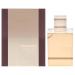 Al Haramain Amber Oud - Gold Edition for Unisex - 2.54 oz EDP Spray