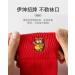 Chinese New Year Red Embroidered Socks 4 Pairs for Men and Women | Autumn Winter Warm Sports Socks | Spring Festival Festive Gift | Size 34-44 - Buy Online on GoSupps.com