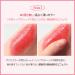 Espoir Lipstick Nowear Balming Glow #7 Ash Maple - Lightweight Moisturizing Lip Color | Long-Lasting Non-Sticky Softness | Vegan & Cruelty-Free Korean Lip Makeup 0.1oz - Buy Online on GoSupps.com