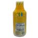 Ajolotius Syrup with Propolis - 250ml | Boost Immunity & Wellness | International Shipping Available - Buy Online on GoSupps.com