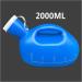 Unisex Urinals Urine Bottle Large Male Urinal -2000ML- Portable Mens Potty Pee Bottle Collector Travel Toilet - Buy Online on GoSupps.com