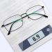 FREAZE Sonnen-Reaner Bifocal Photochrome Reading Glasses - Ultra-Light Titanium Alloy Blind-Free Computer Specs Unisex 1.0X Gold 2.0X Size - Buy Online on GoSupps.com