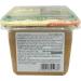 Hikari Miso Organic White Miso Paste - 500g | Premium Natural Ingredients | Ships Worldwide - Buy Online on GoSupps.com