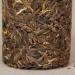 HQZM Ancient Tree Bamboo Tube Puer Raw Tea Made From Iceland Ancient Tree Valley Flower Tea 500g 1764oz - Buy Online on GoSupps.com