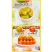 Yellow Peach Peeling Soft Candy 86g/box Fruit Juice Gummies Passion Fruit White Peach Grape Mango Peeling Fudge Healthy and Nutritional Dessert Toffee Chinese Snack Gift (White peach 3box) White peach 3box - Buy Online on GoSupps.com