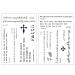 Everjoy 15 Inspirational Christian Quotes Bible Verses Temporary Tattoos - Faith Scriptures for Women and Men - 2 Sheets - Buy Online on GoSupps.com