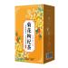 cn herb Chrysanthemum Medlar Tea 150g Cassia Seed Honeysuckle Medlar Chrysanthemum