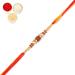 Ghasitaram Gifts Rakhi for Brother Rakhis Online -Nbh-252- Rudraksh Rakhi