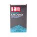 Equal Exchange Organic Earl Grey Tea, 20-Count Early Grey Pack of 1
