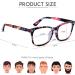 COOLOO Blue Light Blocking Gaming Glasses 08-Floral | Anti Glare & Eye Strain Relief - Buy Online on GoSupps.com