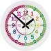 ertt EasyRead Time Teacher Kids Wall Clock - Learn The Time Children's Clocks - Teaching Clocks For Children For Classroom Bedroom Home-schooling - Learning Clock For Kids With Rainbow Face (29cm)
