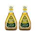 Ken's Steak House Lite Ceasar Dressing (16 Fl Oz (Pack of 2))