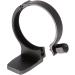 Metal Tripod Collar Mount Ring 1/4 for Nikon Nikkor AF-S 80-200mm f/2.8D Lens - Fotoplaza - Buy Online on GoSupps.com