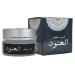 Hamil Al Musk Fermented Scented Al Onod Cream Saudi Perfume Women Fragrances Makhmaryia Makhmaria (0.70 oz / 20 gm) (Al Onod )