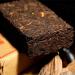 Brique de th Puer 100g fabriqu e en Chine Th puer m r Ancien anc tre du th Puer Antique - Buy Online on GoSupps.com
