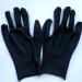 Buy Milists 12 Pairs Black Cotton Gloves for Moisturizing Jewelry Inspection & Protection - Size M (Thicken) - International Shipping Available - Buy Online on GoSupps.com