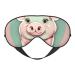 Cute Long Ear Pigs Soft Sleep Eye Mask Female Breathable Eye Patch Perfect for Travel and Relaxation