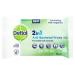Dettol 2-In-1 Antibacterial Wipes 15 wipes