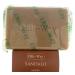 Buy Premium Sandalwood Soap for Luxurious Skin Care - International Shipping Available - Buy Online on GoSupps.com