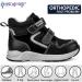 Orthopedic High-top Corrective Sneakers for Toddlers - Arch & Ankle Support, Non-Slip Soles - 1 Little Kid Black - Buy Online on GoSupps.com