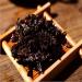 HELLOYOUNG 200g Th Pu'er m r biologique du Yunnan chinois Aliment vert ferment uniform ment Go t doux et sucr Th pu-erh Pu'er Tea - Buy Online on GoSupps.com