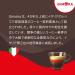 Gimoka - Compatible For Dolce Gusto - Compatible Pods - 48 Capsules - Coffee Capsules (Lungo) - Buy Online on GoSupps.com