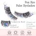 Uranian Fox Eye Lashes | Wispy Faux Mink with Clear Band | Fluffy Cat Eye | D Curl Lash Extensions | Natural Look for Women & Girls - Buy Online on GoSupps.com