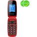 USHINING GSM Senior Flip Phone - Large Button Emergency Call 1.77 Color Display - No Contract - Red - Buy Online on GoSupps.com