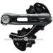 SHIMANO Alfine CT-S500 Chain Tensioner - Black | Reliable Cycling Accessory - Buy Online on GoSupps.com