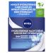 Beiersdorf NIVEA Essentials Moisturizing Night Cream Normal to combination skin With lotus extract and water lily extract Vitamin E and Provitamin B5 Face care 50 ml