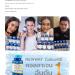 Buy Newway Japan Active Colla VIT E 1000+ Collagen Tri-Peptide Tablets 30 Tablets for Nourished Moisturized Skin | Free Beauty Gifts | Beautygoodshop - Buy Online on GoSupps.com