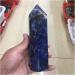 FOCCAR Natural Blue Stone Column Crystal Stick Point - 700-800g Reiki Decoration for Home & Club - Buy Online on GoSupps.com