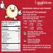 Eggylicious Whole Egg Powder 1lb - Dried Natural Protein Mix for Baking & Icing - Non-GMO, Pasteurized, No Additives - Buy Online on GoSupps.com