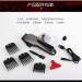 Professional Cordless Hair Clippers - Easy & Portable Electric Hair Clipper with LED & Gradient Design - Buy Online on GoSupps.com