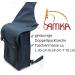 Reitsport Amesbichler 013/04D Saddle Bag for Horses Double Pannier Black - Buy Online on GoSupps.com