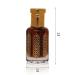 Oudh Oud Al Aswad Arabic Perfume Oil 12ML Bottle Attar Long Lasting Alcohol Free Atar Rich Traditional Indian Itr Perfume Oil 0.406 FL Oz Unisex Frangrance BY AL-AUF. - Buy Online on GoSupps.com