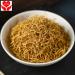 Dry Herb Lian Xu/Lotus Stamen/Stamen Nelumbinis (500 Grams) - Buy Online on GoSupps.com