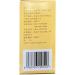 yi an hang Tonrentang JinkuiShenqi Wan 360pills - Buy Online on GoSupps.com